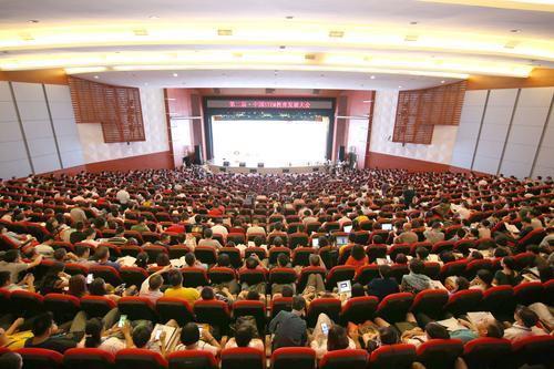 第二届中国stem教育发展大会在深圳举行