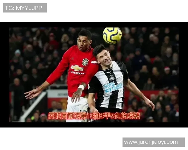 03年利兹联与曼联经典对决回顾球迷心中的永恒记忆 03年利兹联与曼联经典对决回顾球迷心中的永恒记忆