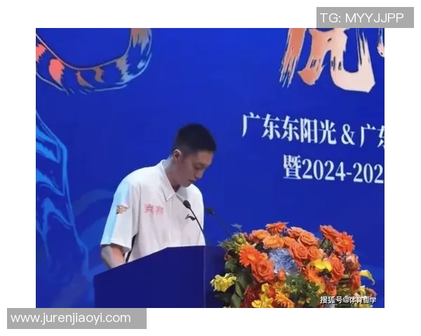 任骏飞领衔展现篮球魅力助力球队再创辉煌新篇章 任骏飞领衔展现篮球魅力助力球队再创辉煌新篇章