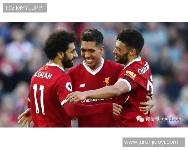 利物浦与罗马下半场精彩对决分析与战术解读 利物浦与罗马下半场精彩对决分析与战术解读