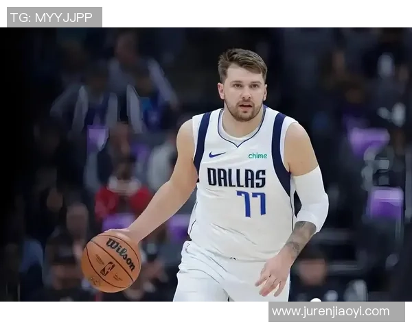 卢卡东契奇:篮球天才如何在NBA书写传奇篇章 卢卡东契奇:篮球天才如何在NBA书写传奇篇章