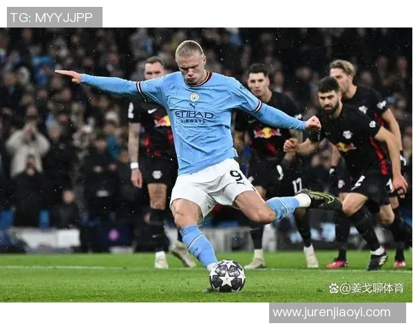 哈兰德狂揽五球助曼城7-0横扫莱比锡创欧冠新纪录 哈兰德狂揽五球助曼城7-0横扫莱比锡创欧冠新纪录