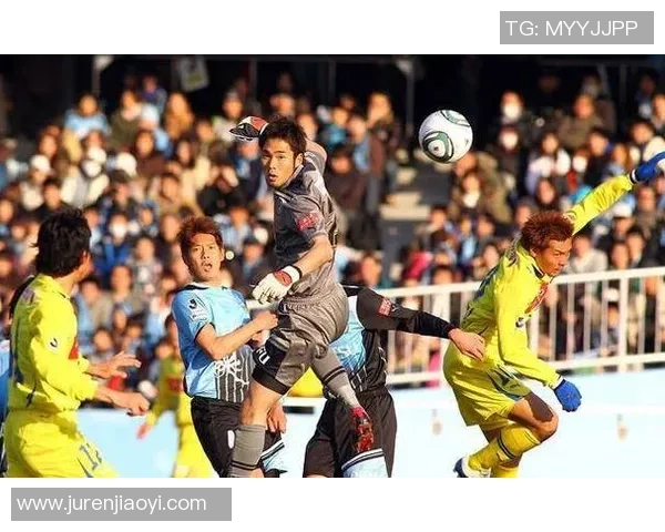 岗山绿雉与山形的精彩对决展现了足球的魅力与激情