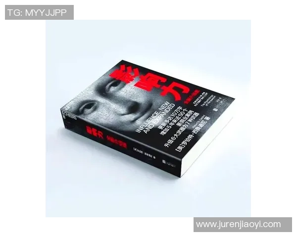 楚阿梅尼的崛起与挑战:探索他在足球世界中的影响力与未来发展方向 楚阿梅尼的崛起与挑战:探索他在足球世界中的影响力与未来发展方向