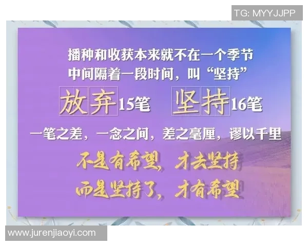 焦泊乔：在风云变幻的时代中追寻梦想与坚持的力量