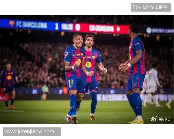 阿维斯与比利亚激战正酣谁将赢得这场精彩对决的胜利