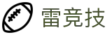 首页--雷竞技·Raybet-雷竞技官网_DOTA2,LOL,CSGO电竞及体育竞猜官方网站