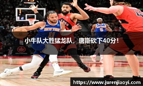 易游电竞官方网址