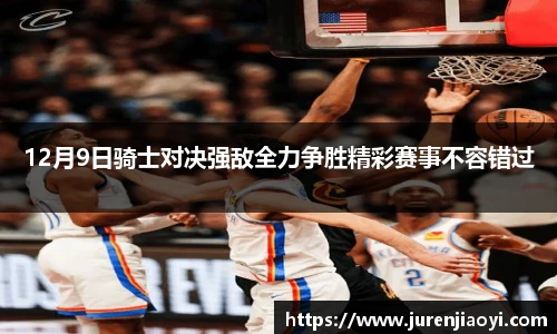 易游电竞官方网址