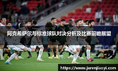 易游电竞官方网址