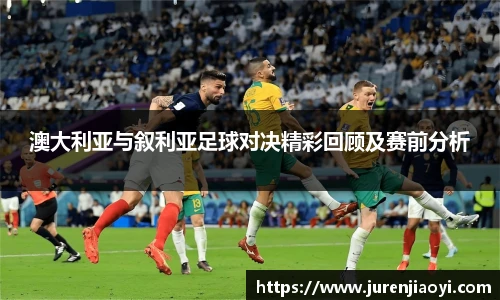 易游电竞官方网址