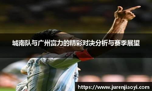 易游电竞官方网址