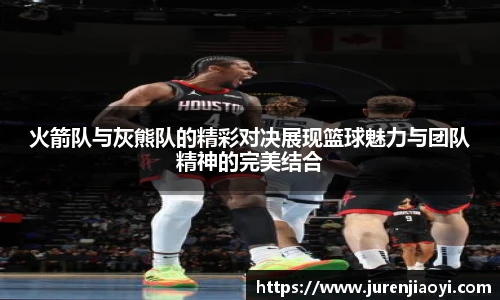 易游电竞官方网址