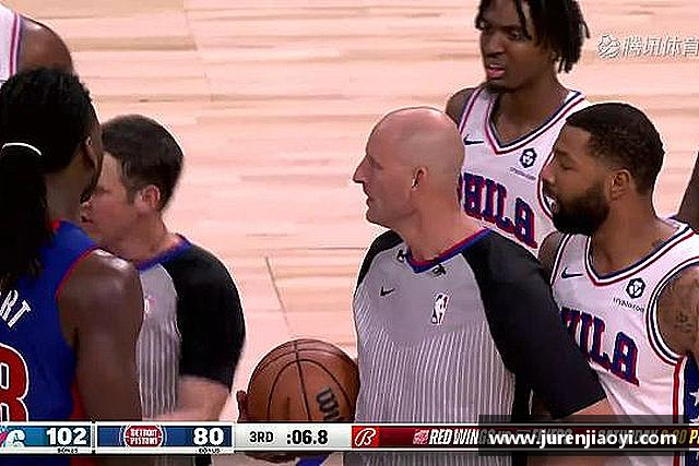 发现易游电竞官方网址